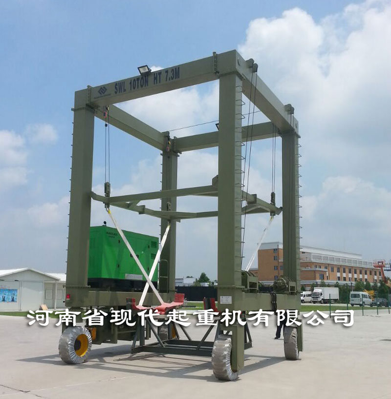 Hydraulic all terrain tire gantry crane (yacht tire crane)