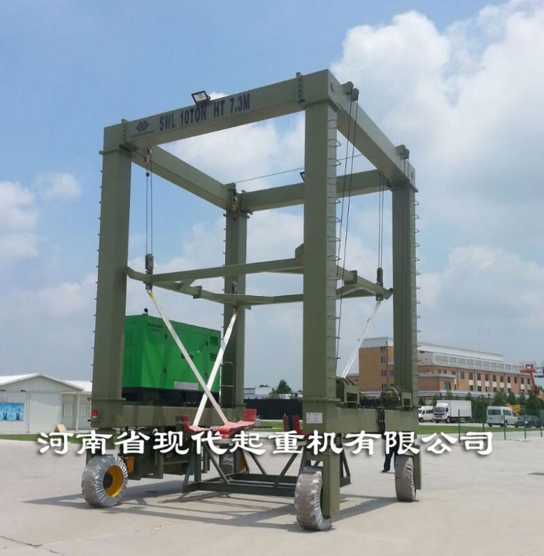 Hydraulic all terrain tire gantry crane (yacht tire crane)