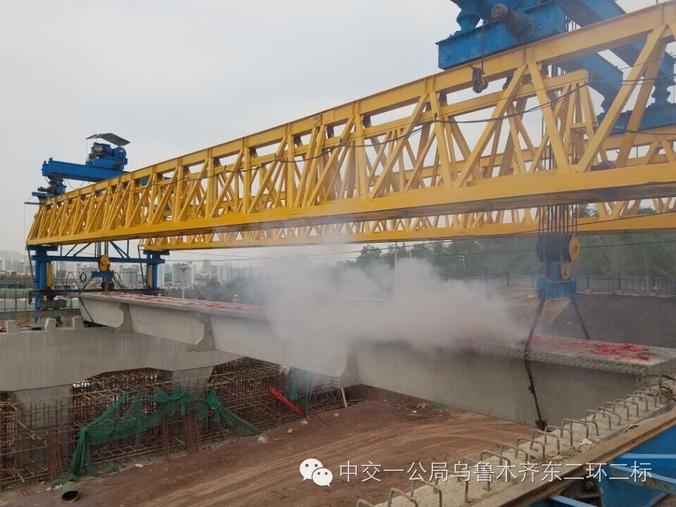The first box girder of the second section of Urumqi East Second Ring Road has been successfully erected