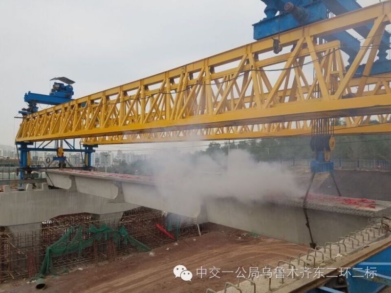 The first box girder of the second section of Urumqi East Second Ring Road has been successfully erected