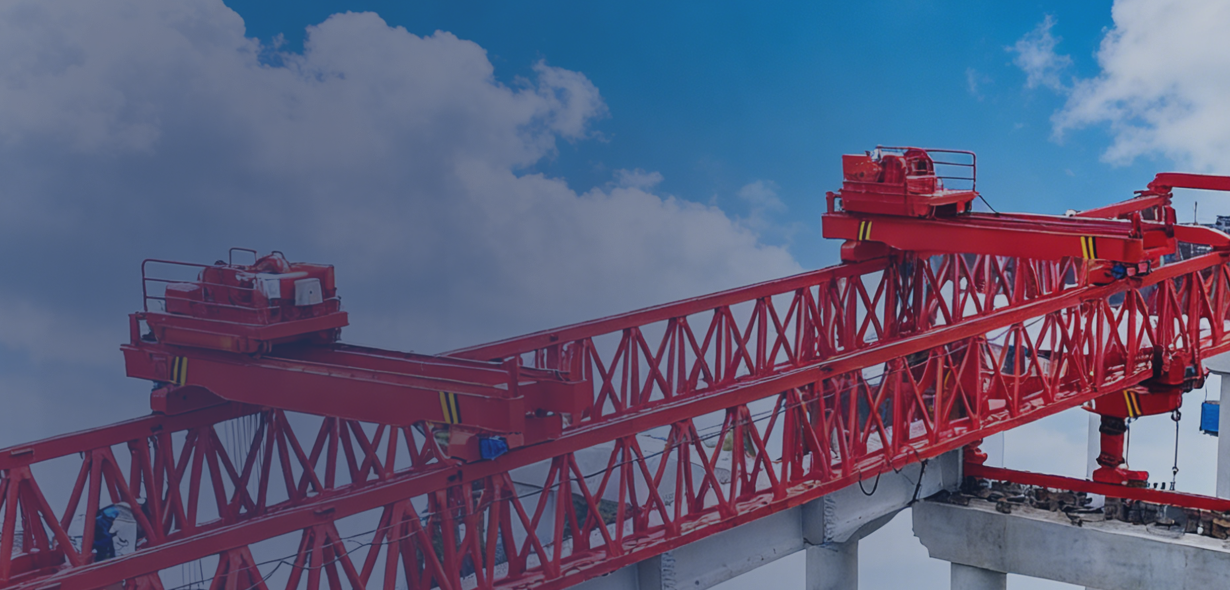 bridge girder erection machine