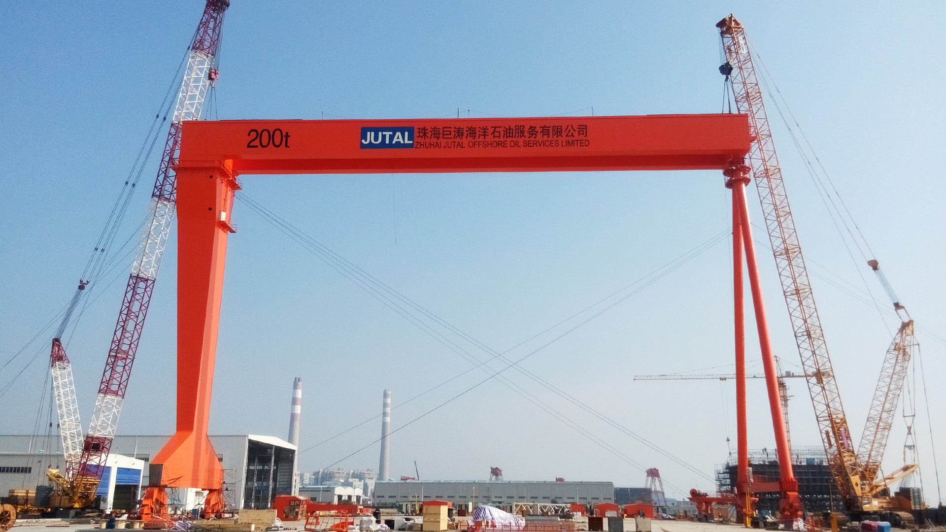 Shipbuilding gantry crane